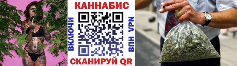 Где найти наркотики Тогучин OMG маркетплейс  Меф мяу мяу  Бошки Шишки  А ПВП 