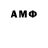 Гашиш Cannabis Ali Umudov