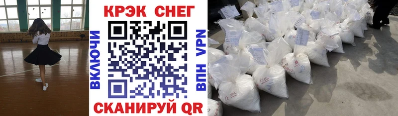 хочу   Тогучин  это формула  КОКАИН Колумбийский 