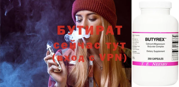 таблы Ростов