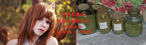 шишки Россошь