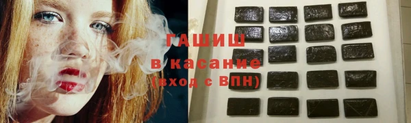 МДМА Рославль