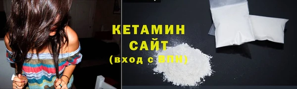 мефедрон Бугульма