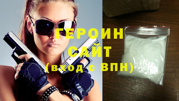 таблы Ростов