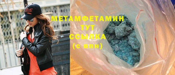 таблы Ростов