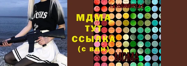 таблы Ростов