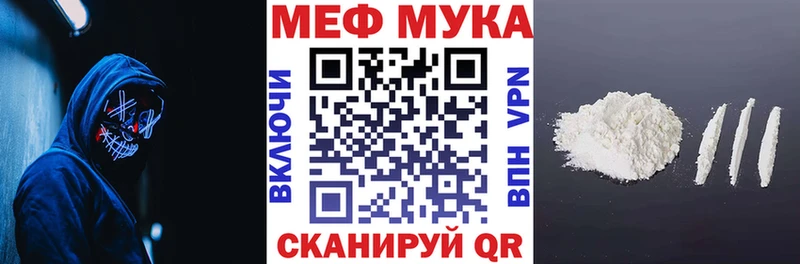 купить   kraken ONION  Меф VHQ  Тогучин 