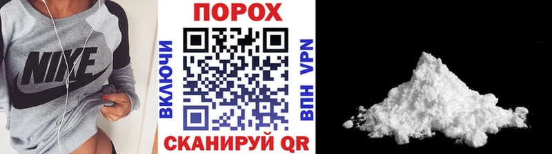 Метамфетамин мет  Тогучин 