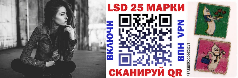 где купить наркотик  Тогучин  Наркотические марки 1,8мг 