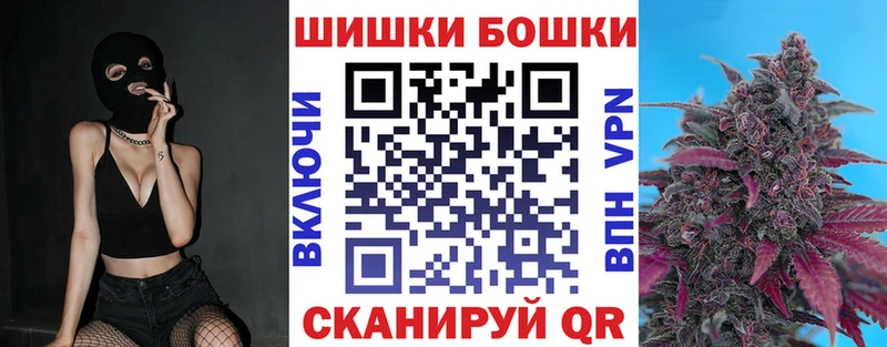 блэк спрут как войти  наркота  Тогучин  МАРИХУАНА VHQ 